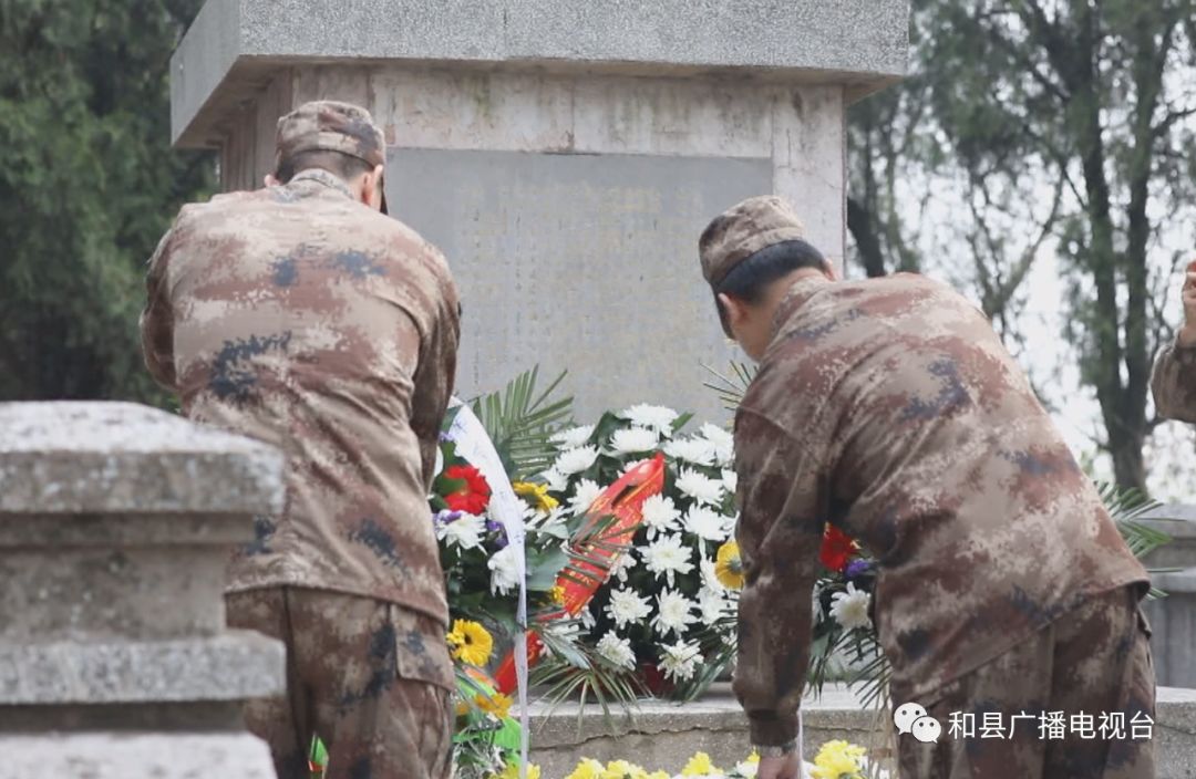 清明前夕,和县人武部组织120名民兵来到和县西梁山革命烈士陵园,缅怀