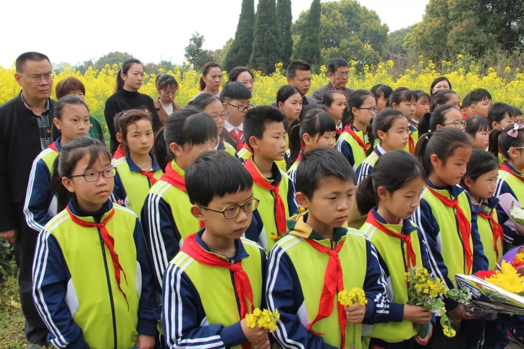 横林中心小学