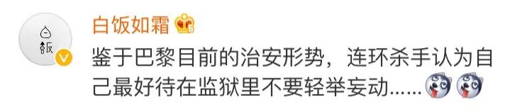 萬萬沒想到，這年頭連「差評」都是假的了…… 未分類 第19張