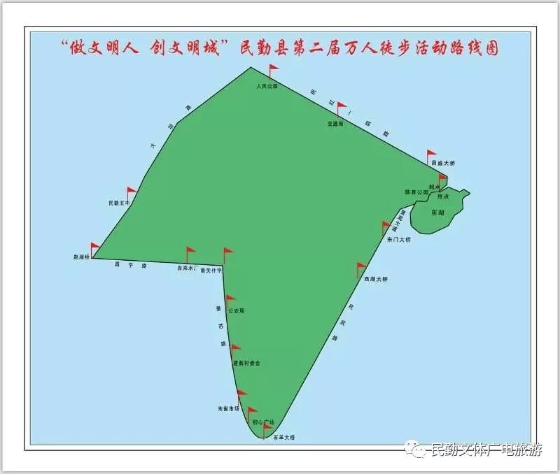 民勤人口流动_民勤沙尘暴(3)