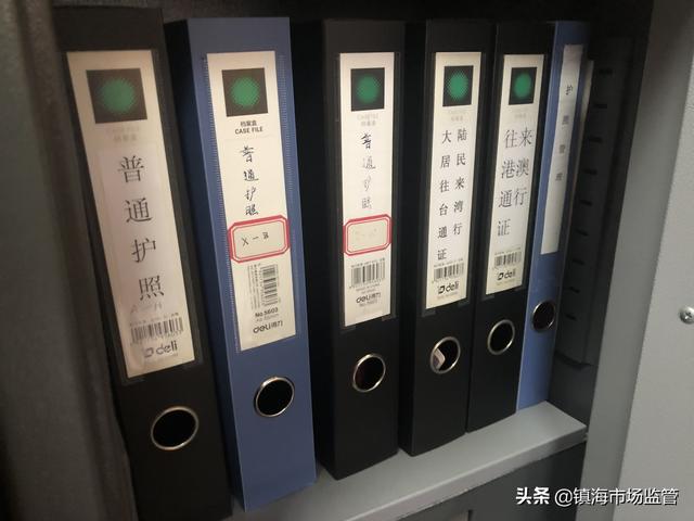 人口台账样本_全省人口计生系统基层台帐规范化建设会议召开