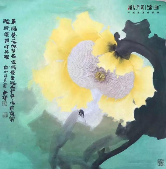 贾大年《葵花》68x68cm