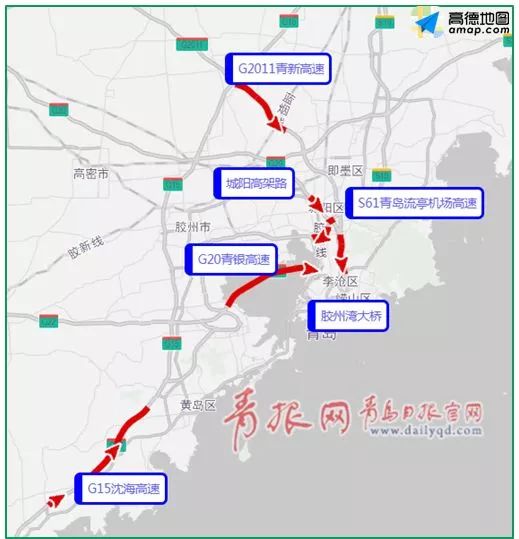 4月7日高速易拥堵缓行路段返程易拥堵缓行的高速有g2011青新高速