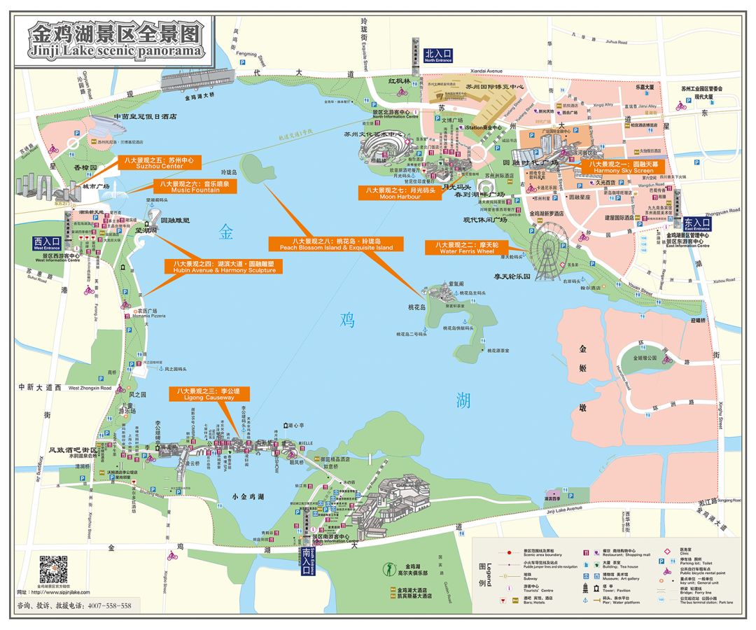 由于整个金鸡湖景区都是 免费开放的,可以从任何一个入口进入.