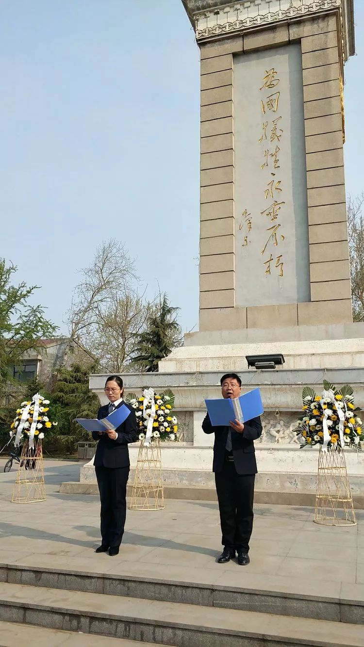 赵中上千名高中生及老师领导前往赵县烈士陵园开展清明祭奠活动