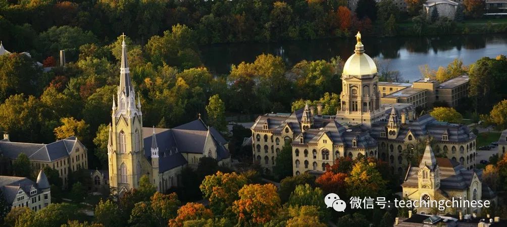 招聘048!美国圣母大学中文暑期班招聘对外汉语教师