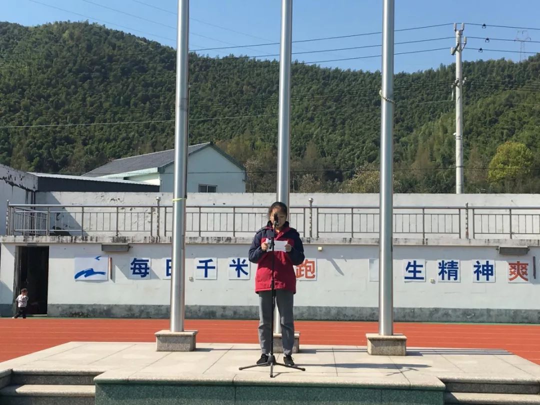 西周中学  荔港学校 象山荔港学校初一年级师生前往延昌柑橘场5.