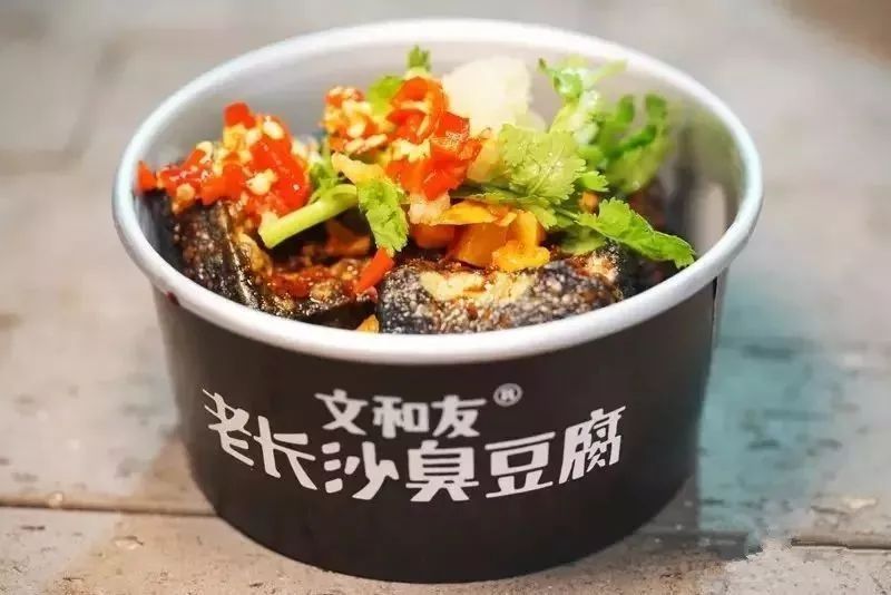 人口二十万城市开肯德基_肯德基图片食物