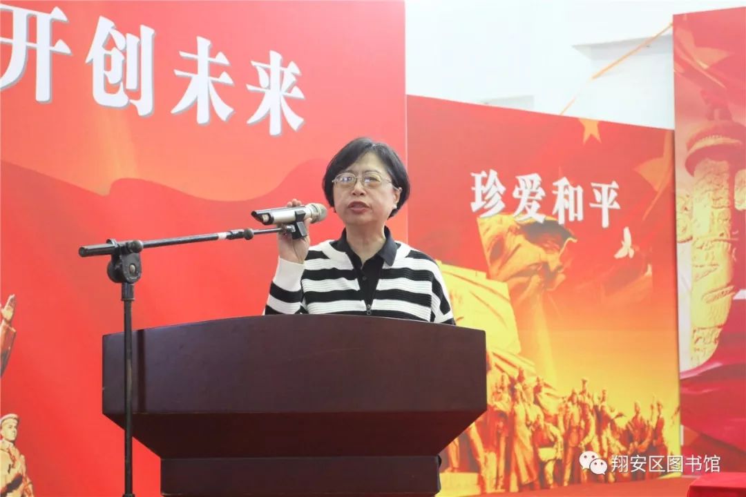 彭炳华介绍翔安革命史及连环画出版发行情况