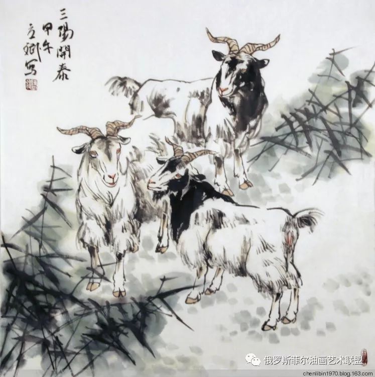 中国画家陈立斌画羊国画作品欣赏一