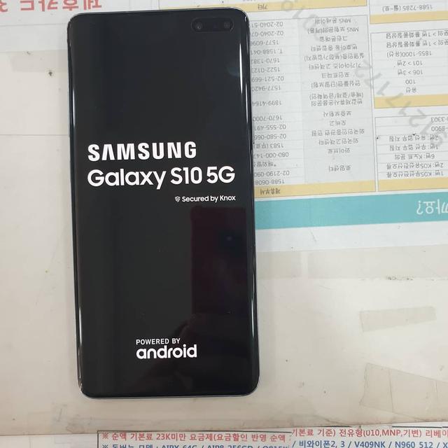 三星galaxys105g正式开售5g时代真的来了