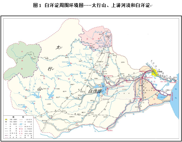 安新县人口数_安新县地图(3)