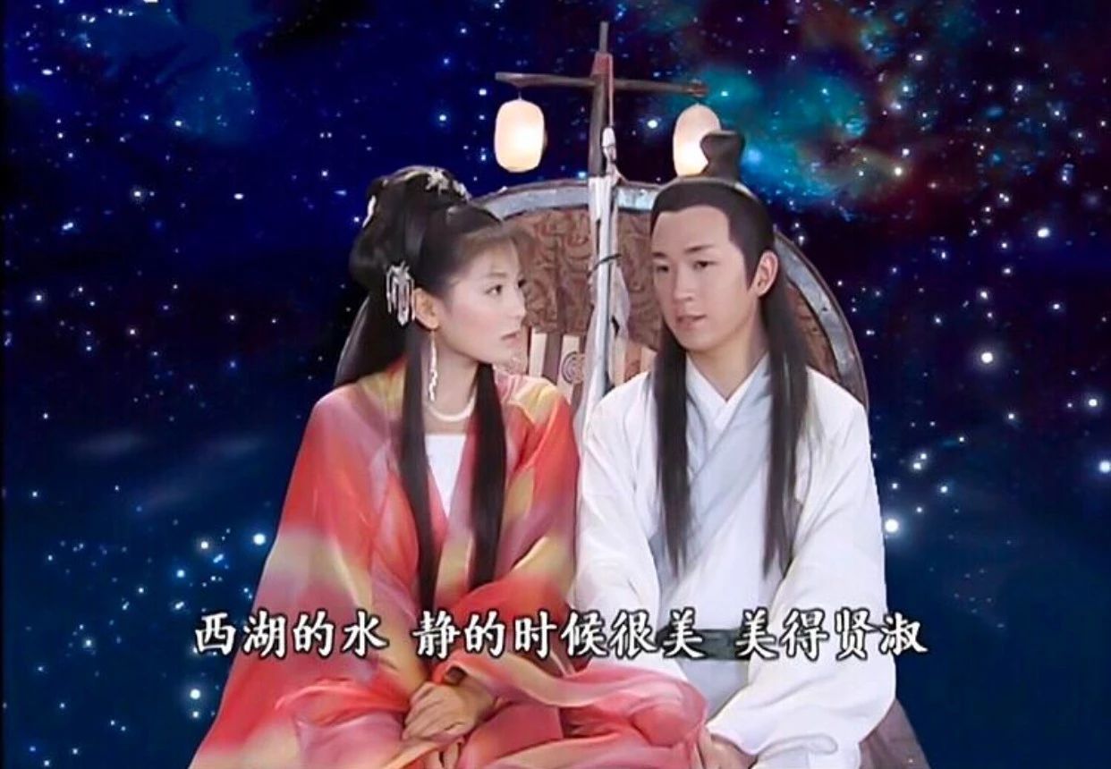 刘涛版《白蛇传》也经典!潘粤明演许仙太痴情,这些桥段让人感叹