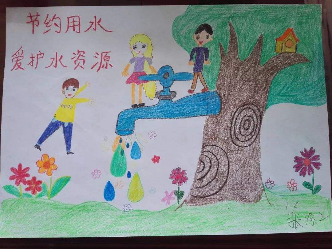 都是环保小卫士!葡萄山小学孩子们"爱水,节水"技能点满满