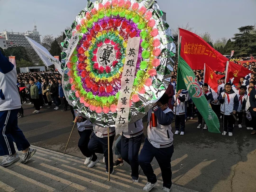 清明祭英烈共筑中华魂天桥区实验小学开展我们的节日61清明主题活动