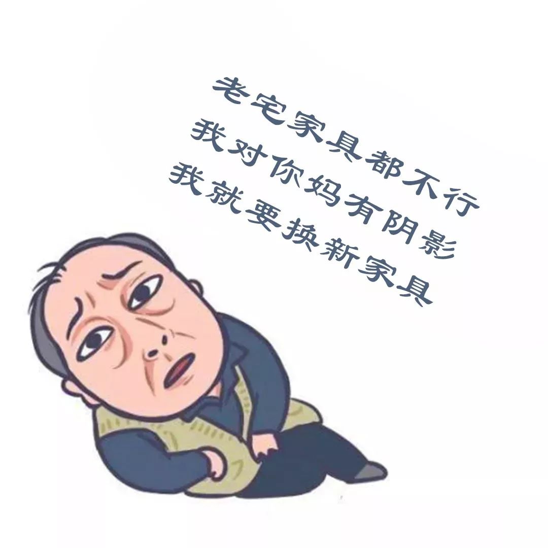 吃东西总搭心是怎么回事_总想吃东西是怎么回事(2)