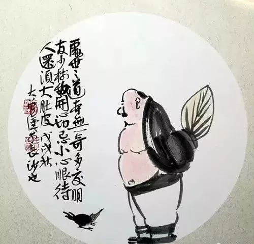 内涵超污的打油诗