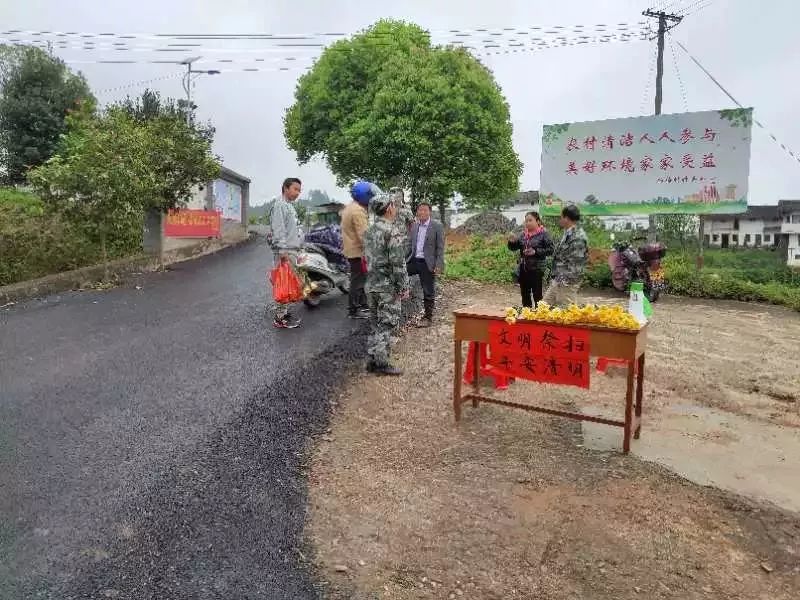 程龙镇有多少人口_龙南县程龙学校