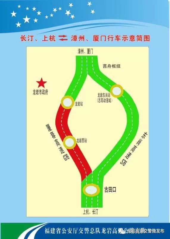 福建肖人口_福建人口密度图