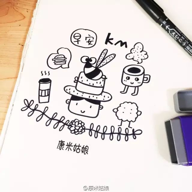 必看!一大波手残党也能学会的手帐简笔画