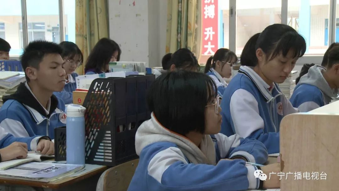 【视点】广宁第一中学学生:用大爱温暖人心
