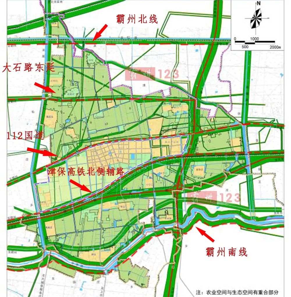 一个字牛涉及霸州30多个村的发展规划重磅出炉