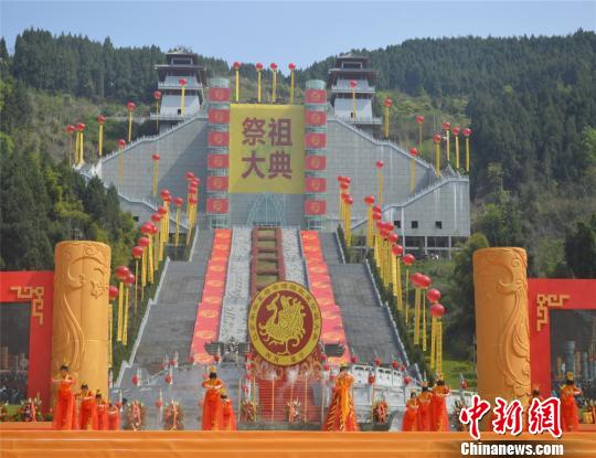 己亥年华夏母亲嫘祖故里祭祖大典再现传统祭祀习俗