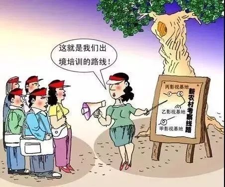 招聘司机北京_北京招聘网 北京人才网 北京招聘信息 智联招聘(3)