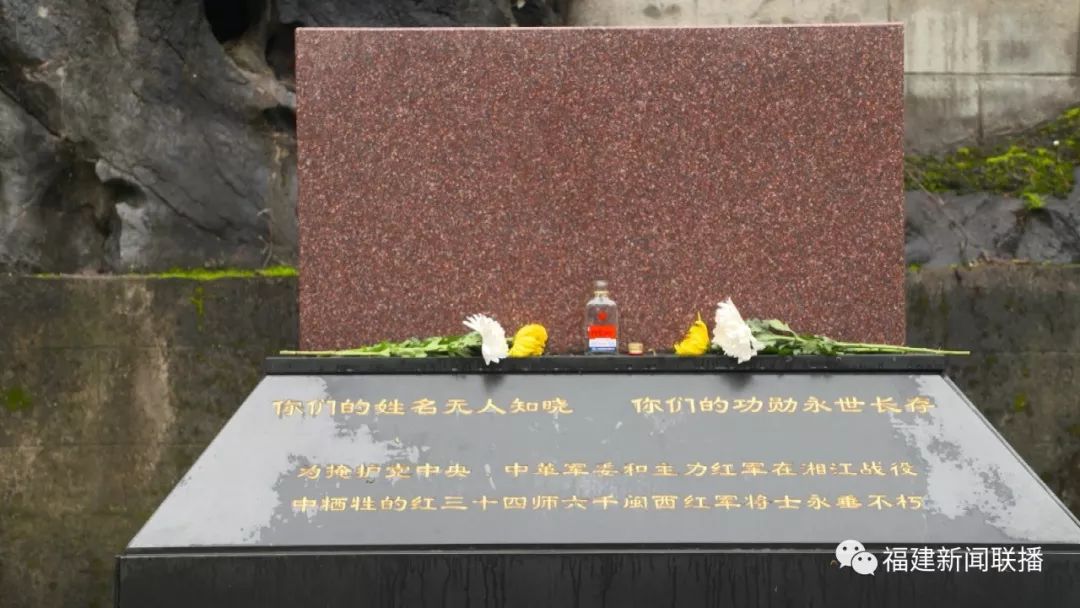 战争年代 留下的记录很少 广西灌阳烈士陵园里 只能立