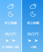 尚客优招聘_保定招聘最新人才信息 10月11日 3(4)