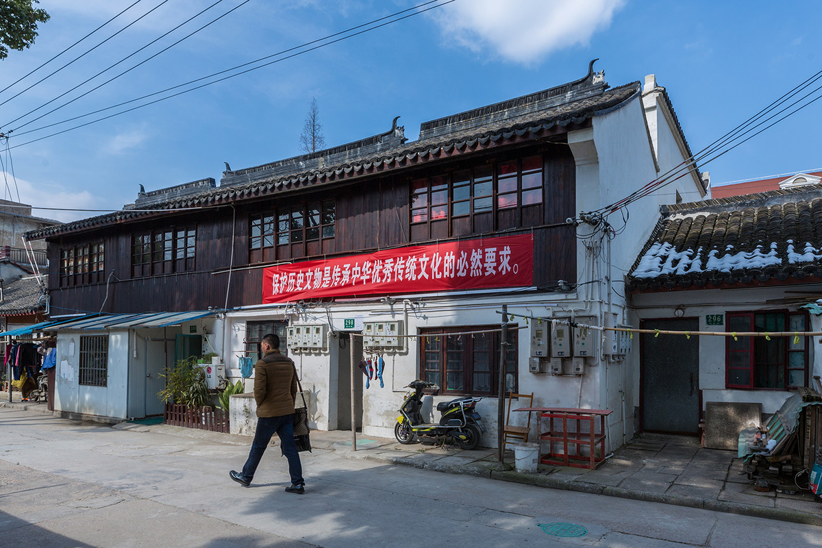 唐莉苹 孙旭初宅 摄影:唐莉苹 460年的五龙禅寺 摄影:唐莉苹 金山水泥