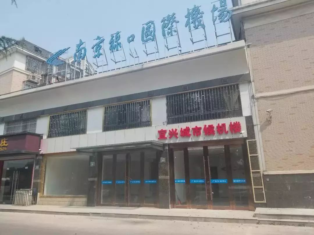 宜兴人口有多少人口_宜兴有几家奔驰4s店