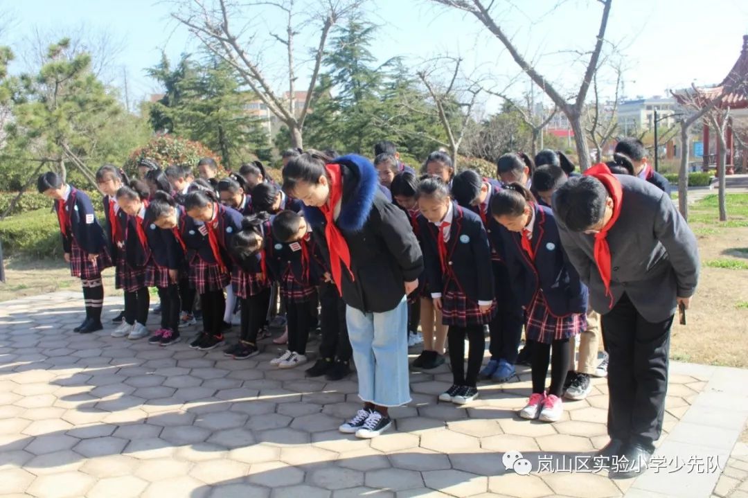 【未成年人思想道德建设】日照市岚山区实验小学清明节 系列主题活动