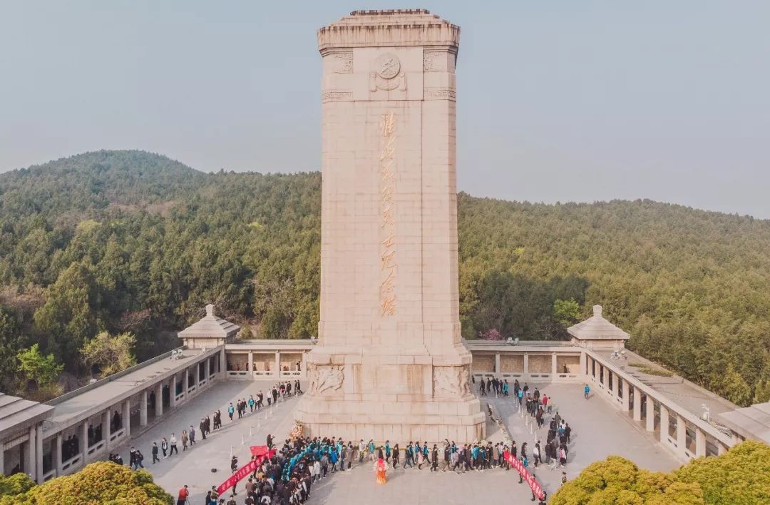 又是一年清明时,矿大1000余名师生齐聚淮塔,红色精神永相传!