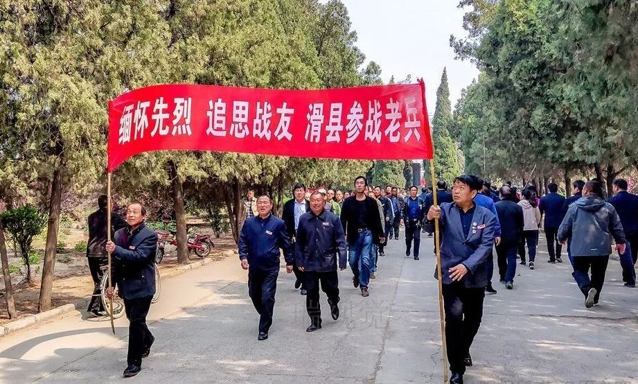 清明节,我们齐聚滑县红园,为先烈致敬!_烈士陵园