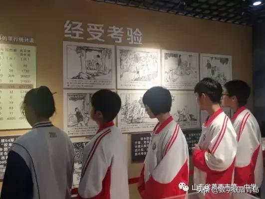 学习红色精神 祭奠革命先烈—莱西一中开展清明节党建团建活动