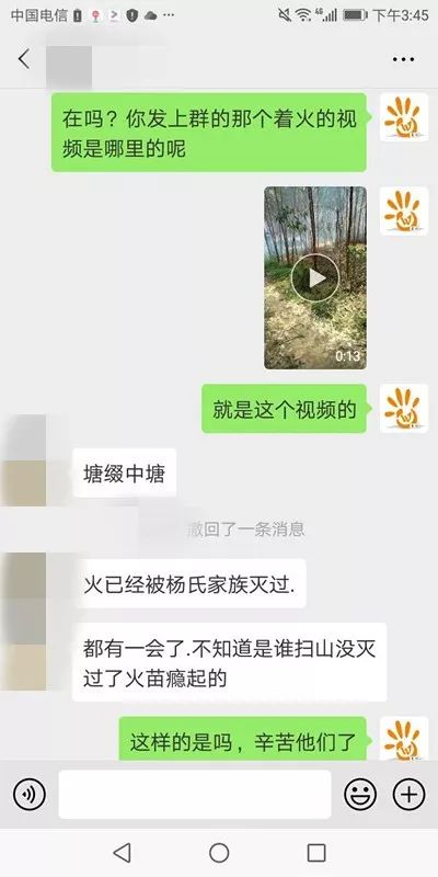 塘缀人口多少_塘缀机场图片(2)