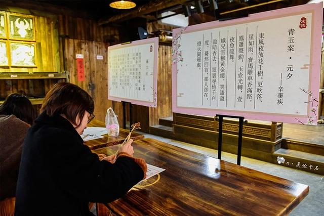 原創
            一日千年！史上最「認真」的穿越之旅，假裝在宋朝（城） 旅遊 第19張