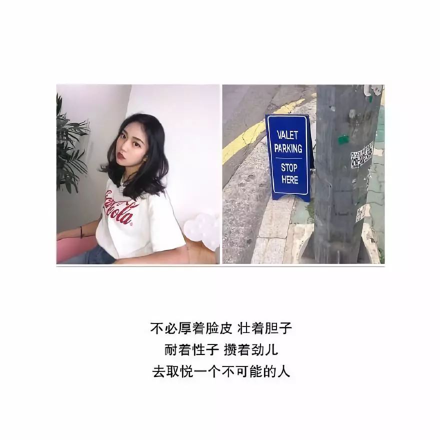 这辈子,叫我如何戒掉你