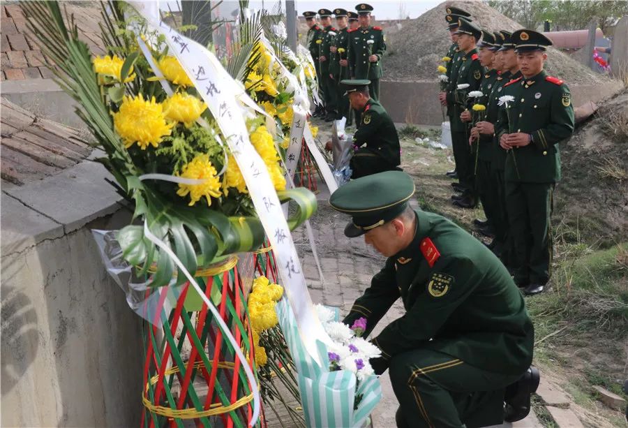 清明祭│传承先烈遗志铭记历史使命——武警新疆总队各部队开展祭奠