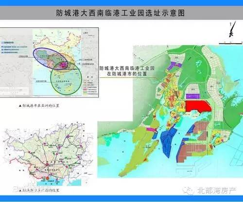 防城港港口区人口_港口区的人口民族