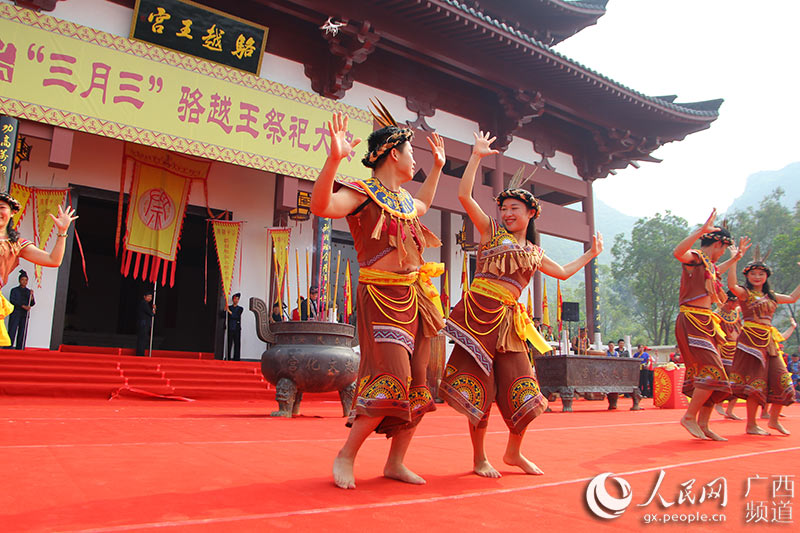 宁明县举行2019年"三月三·骆越王节"骆越根祖祭祀大典