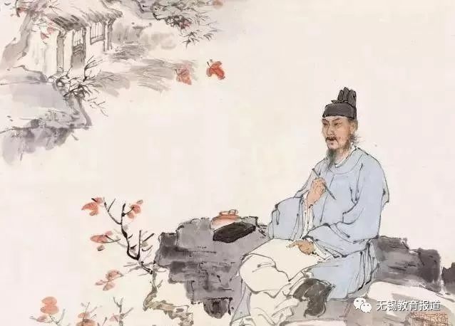 《清明》-【宋】黄庭坚