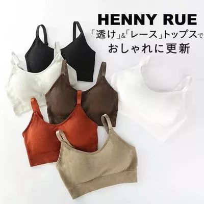 那个牌子内衣穿着舒服_超市里那个价钱牌子