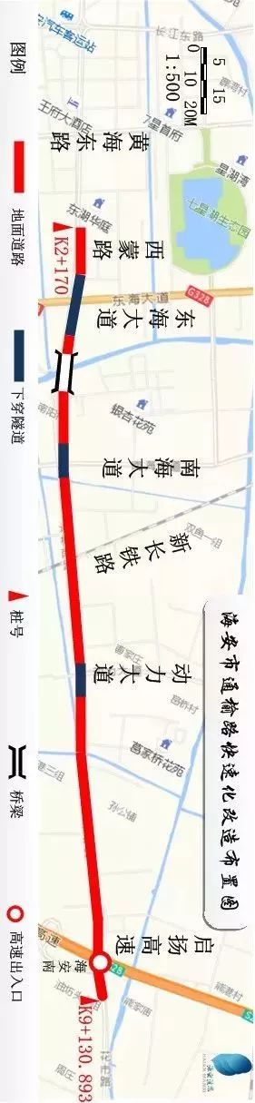 重磅海安首条城市快速路来了斥资约59亿元