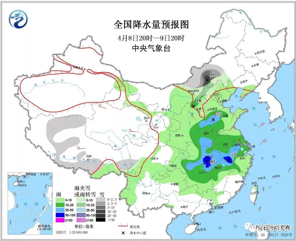 藏中南城市群人口_中南民族大学(2)