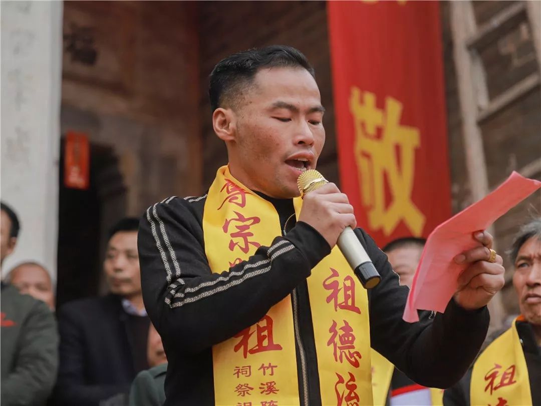 场面壮观陈氏绰公银坑竹溪开基1413年祭祀大典圆满举行