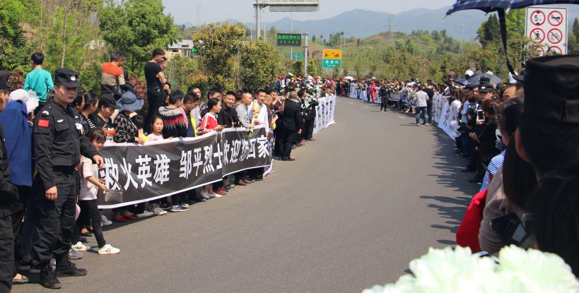 大竹县有多少人口_大竹县人口有多少人口(2)