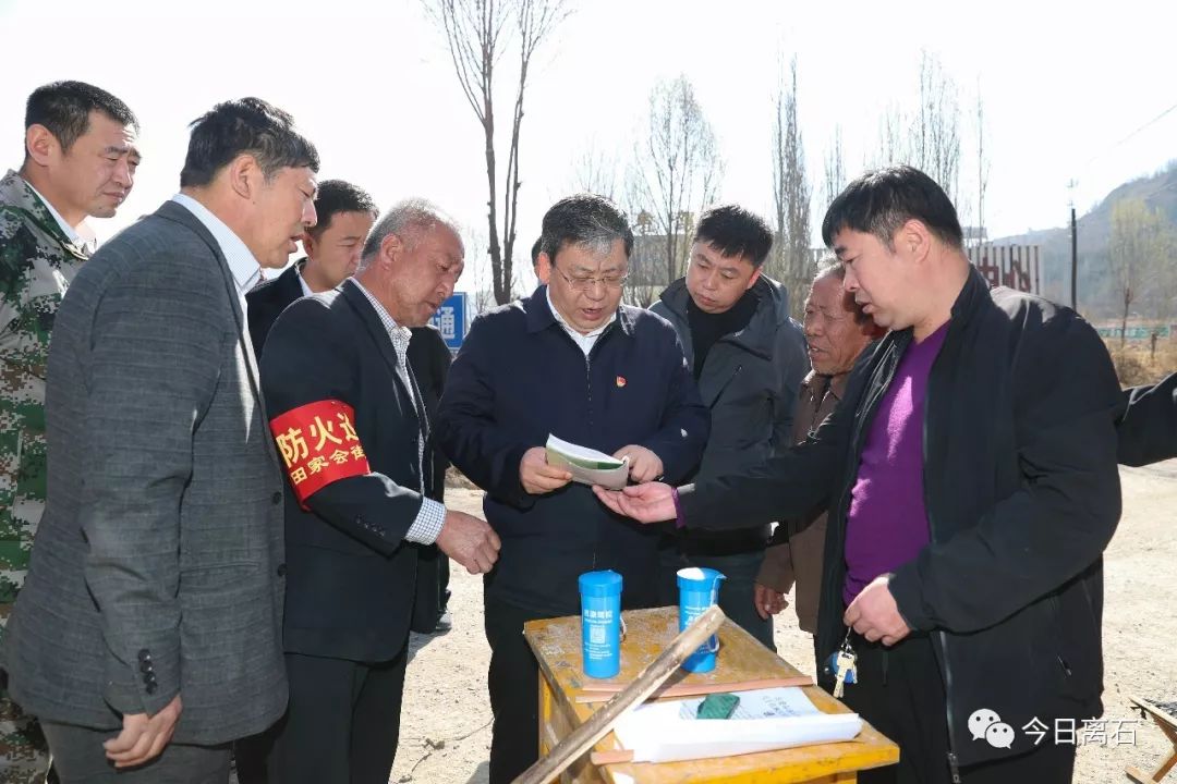 区领导李军,杨顺平,白志荣,陈利平分五路带队专项行动督导.