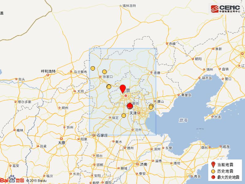 今天13时25分北京海淀区发生2.9级地震_震中